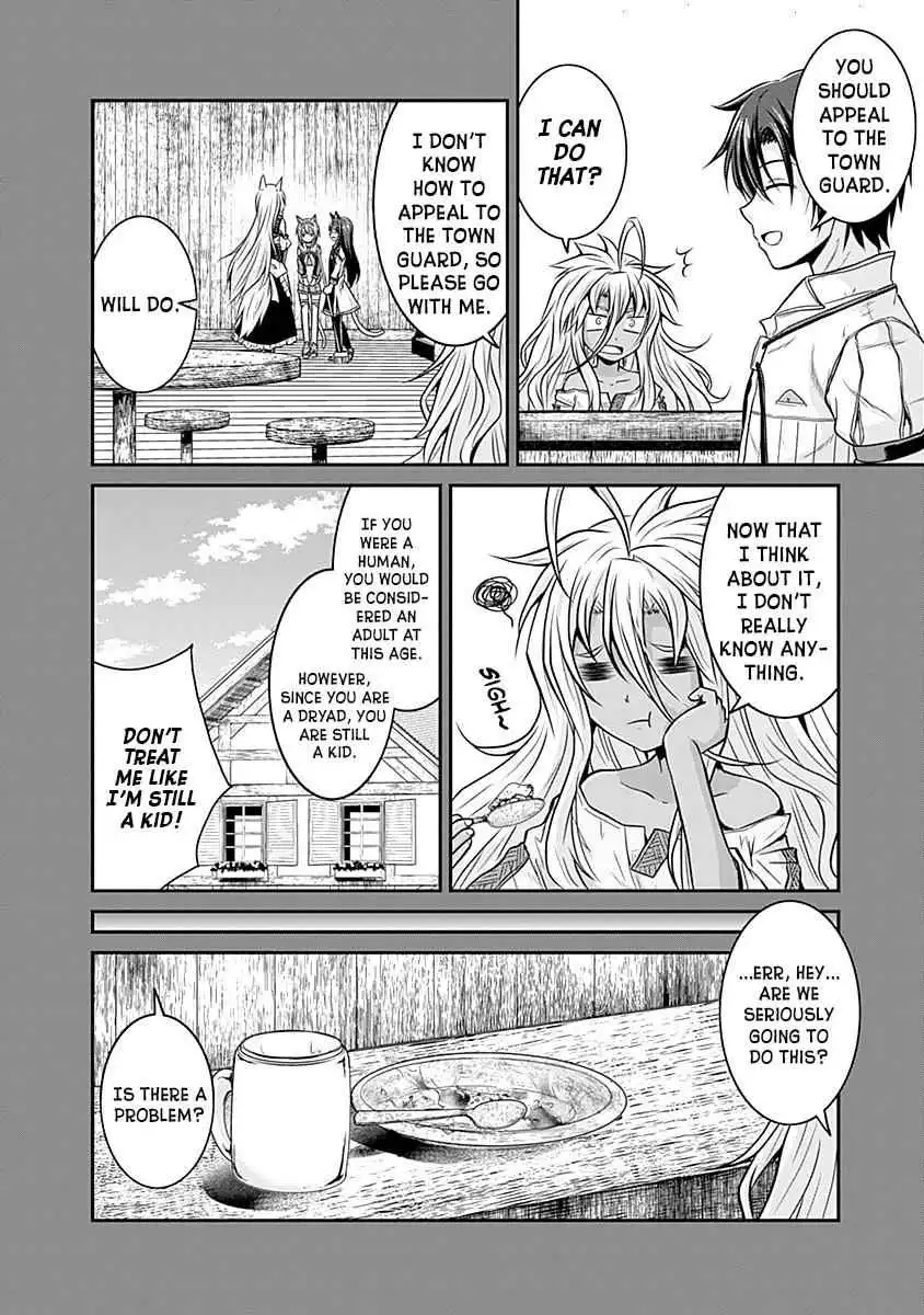 Save AND Load no Dekiru Yadoya-san Chapter 20 15